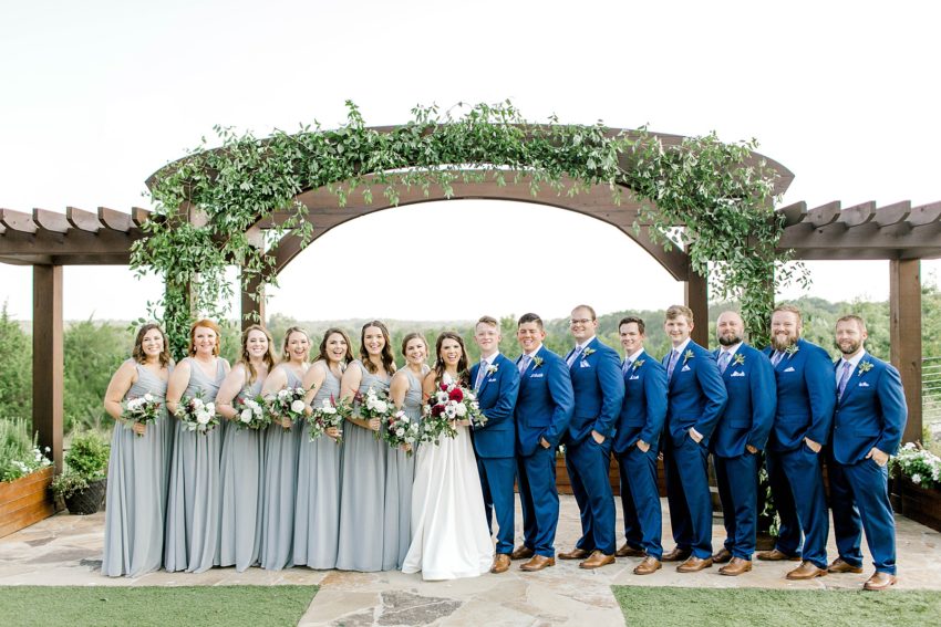 Romantic Summer Wedding (McKinney, Texas) | Becca Sue Photography - www.beccasuephotography.com
