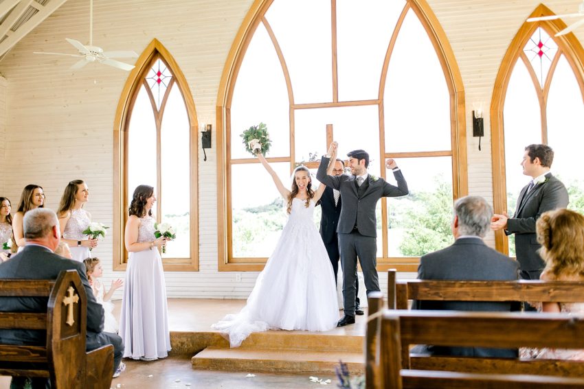 Sweet Summer Wedding (Weatherford, Texas) | Becca Sue Photography www.beccasuephotography.com