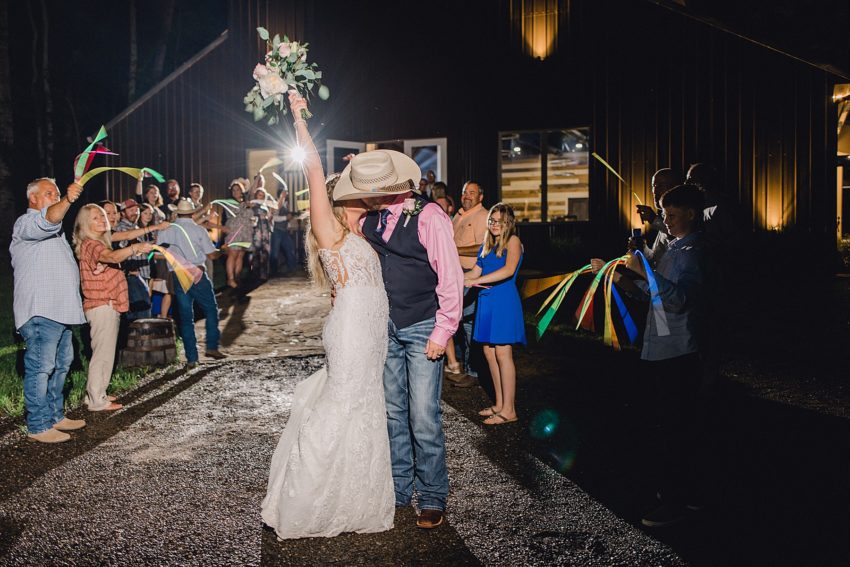 Sweet and Simple Spring Wedding (Tyler, Texas) | Becca Sue Photography www.beccasuephotography.com